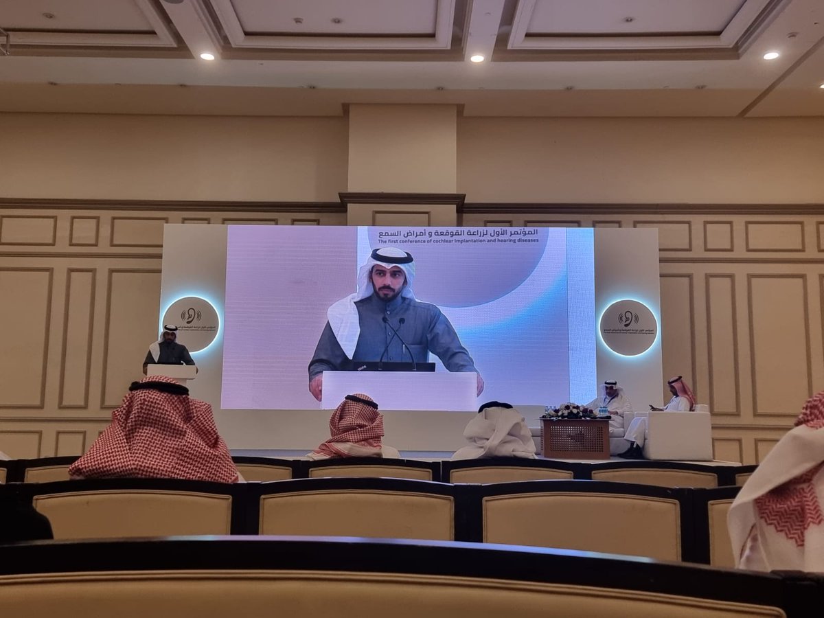 AldhafeeriAhmad's tweet photo. اليوم أقيم بفضل الله المؤتمر الأول لزراعة القوقعة وأمراض السمع. الجميل في هذا المؤتمر أن مختلف المتخصصين  المعنيين بزراعة القوقعة في قاعة واحدة، بهدف النهوض بالخدمات ومعرفة التحديات والخطط المستقبلية. من خلال توصيات تخرج بنهاية المؤتمر https://t.co/2ORbi8OkDJ