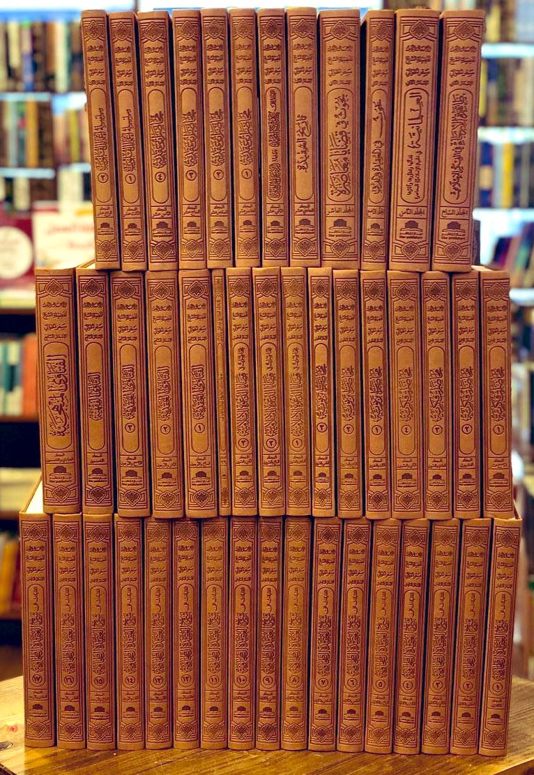 #صدر_حديثا
الأعمال الكاملة للشيخ د. #سفر_الحوالي  فرج الله عنه وشفاه وعافاه وكفاه ونصره على من عاداه
وتقع المجموعة في ٢٣ مجلداً
موجودة لدى دار المحبرة في اسطنبول.