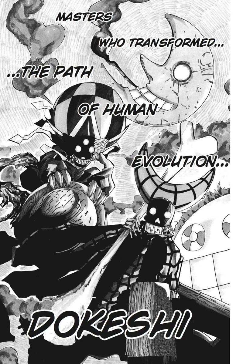 MaxSouls on X: #SoulEater #FireForce #B_Ichi There are 3 things I want to see most of all: 1.Remake of the Soul Eater. Force season 3. 3.Anime adaptation of B. Ichi. /