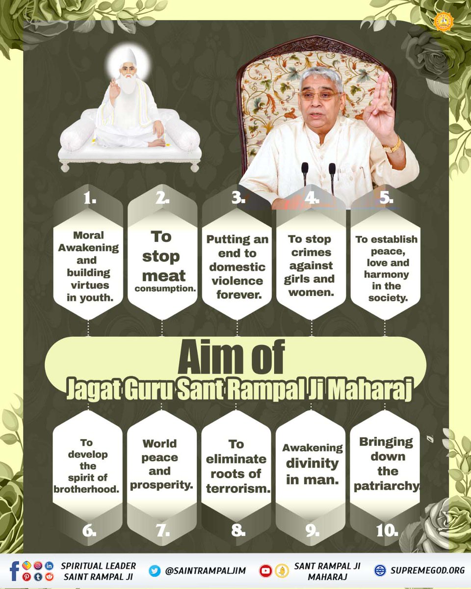 savitasuryavan3's tweet photo. Sant Rampal Ji Maharaj wants everyone of us to consider other women as daughter, sister and mother according to their age so as to build a good society.#AimOfSantRampalJi https://t.co/QitRS5XXJ3