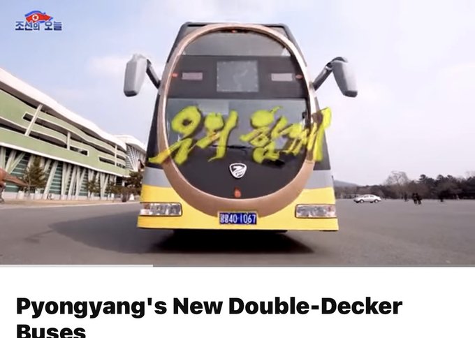 いやこの平壌の新型バス完全に叡山電車「ひえい」のパクりじゃねーか！！Pyongyang's New Double-Dec