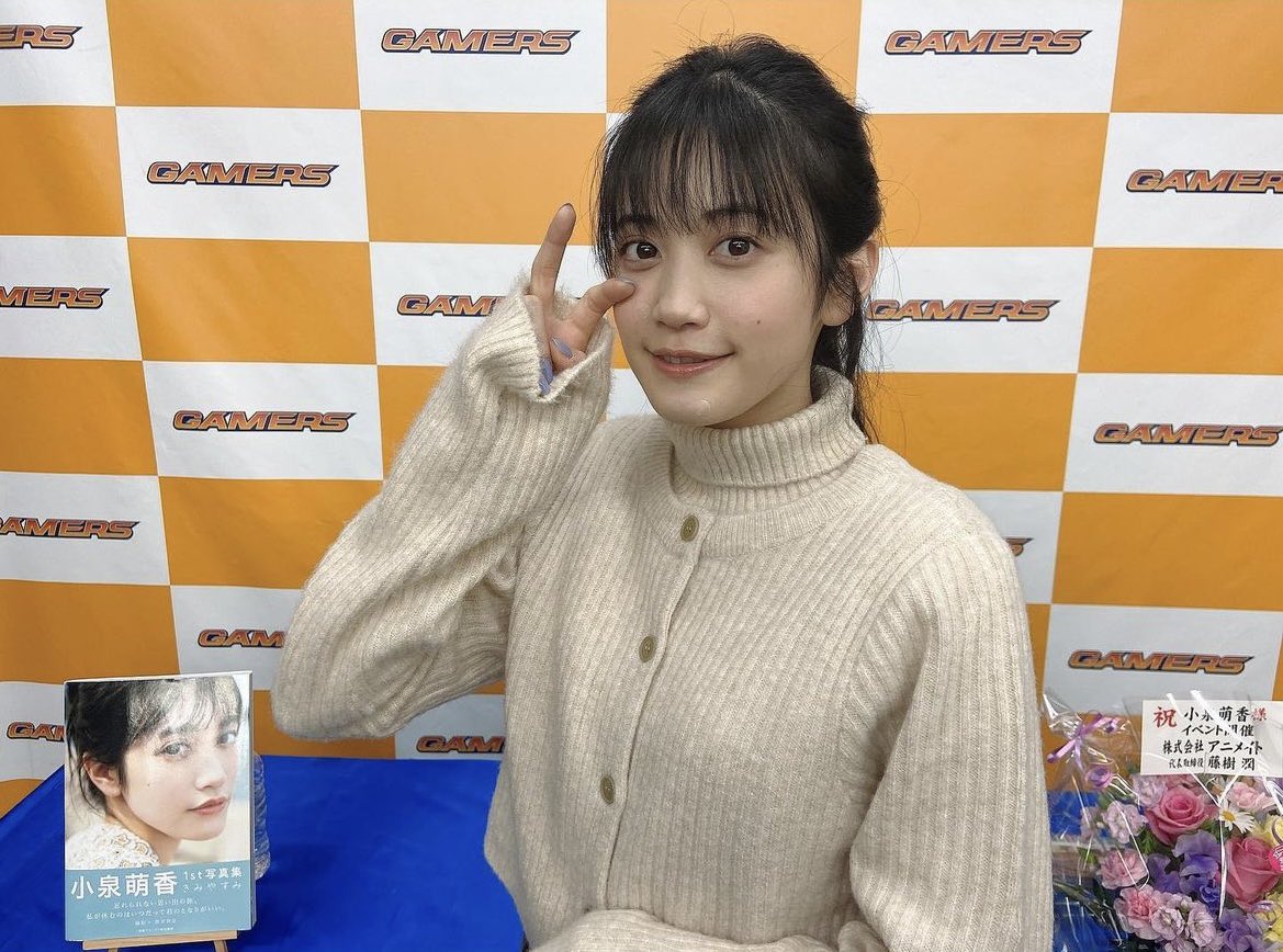 小泉萌香bot tweet media