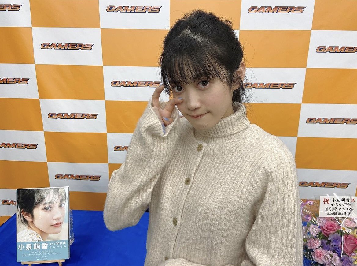 小泉萌香bot tweet media