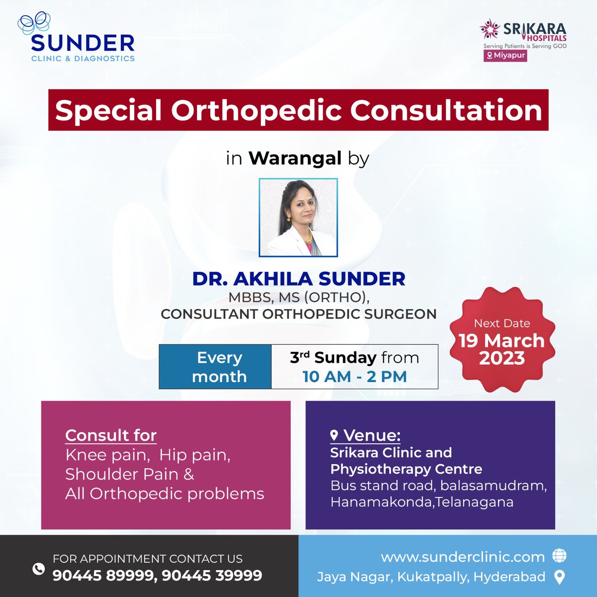 ClinicSunder's tweet photo. Our expert orthopedic surgeon is now offering special consultation at Srikara Clinic &amp; Physiotherapy Centre  Hanamkonda, Warangal, Telangana on 19 March 2023 (Sunday) with Dr. Akhila Sunder, a specialist in Trauma, Joint Replacement, and Arthroscopic Surgery. https://t.co/tPKn6X528T
