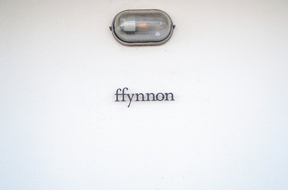 Capital_DDD_DCT's tweet photo. 今日の朝ご飯
南区に今年できた
『ffynnon(ファンノン)』さんへ🍮
どちらかというと昔ながらのプリンに近い感じに焦がしめなカラメルという感じで美味しかった✨
米粉のパンケーキも美味しかったです🤤
#カフェ
#カフェ巡り
#名古屋カフェ
#プリン
#名古屋プリン
#ffynnon https://t.co/Q70Y79MHQ7