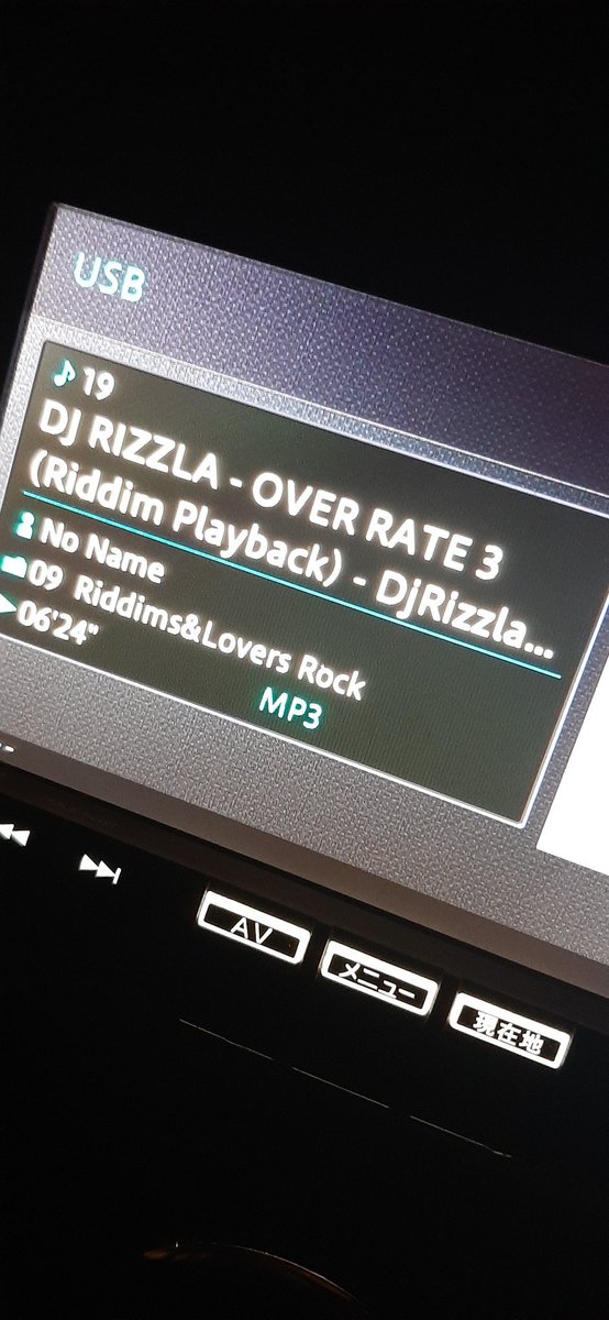 <a href="/DjRizzla/">DJ RIZZLA</a> hii mix nayo inakuwaga 🔥🔥🔥🔥