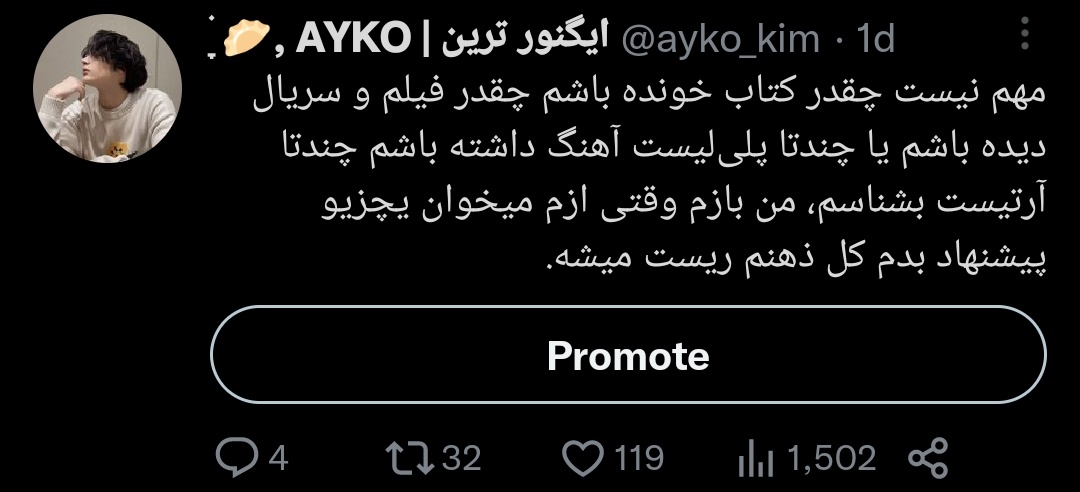 imspidercat11's tweet photo. فکر نمیکردم شما هم همینطور https://t.co/gsvf363tVx