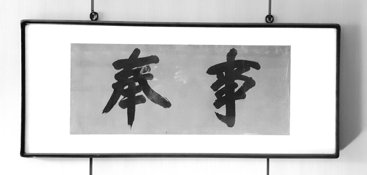 Hyoseok.Kang tweet media