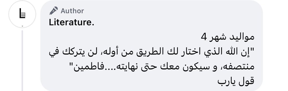 بارب