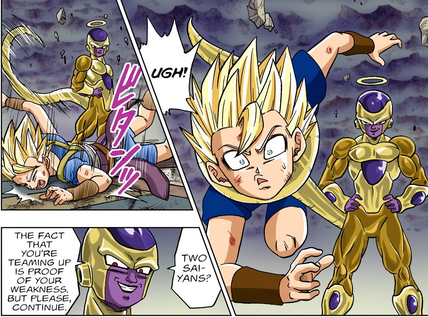 ドラゴンボール DRAGONBALL ゴールデンフリーザ フリーザ Amazon.co.jp: Dimension of DRAGONBALL ゴールデンフリーザ