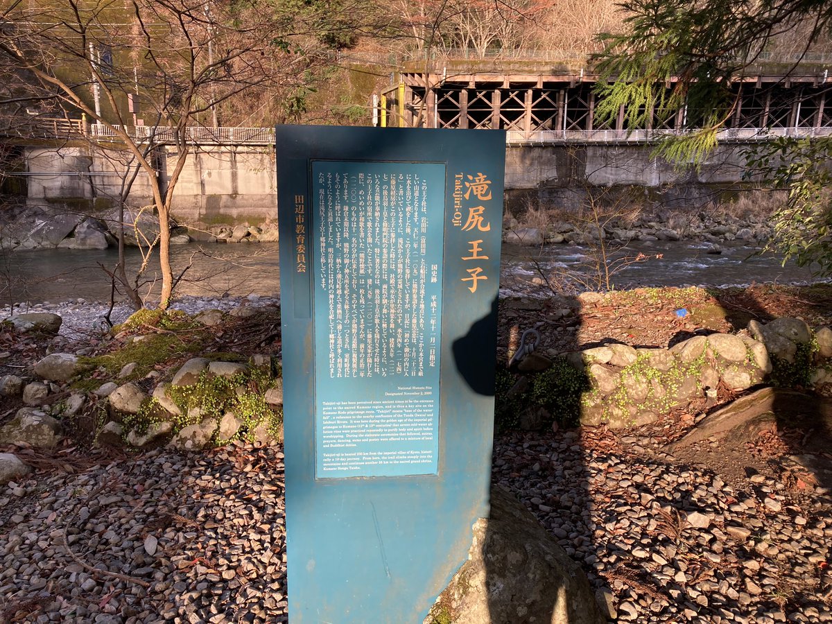 ksinohar's tweet photo. 今日はここからスタート！ https://t.co/LAUyoJ4MPJ