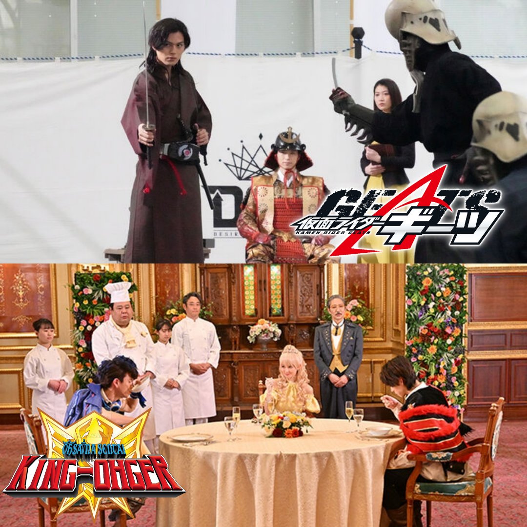HenshinGate's tweet image. Aww shit!! New #KamenRiderGeats, new #OhSamaSentaiKingOhgher, new TIME!!!
.
.
Tune in for the all new #SuperHeroTime @ 8pm est over on Twitch. Previous review on YouTube.
.
.
#kamenrider #supersentai #tokusatsu #daylightsaving