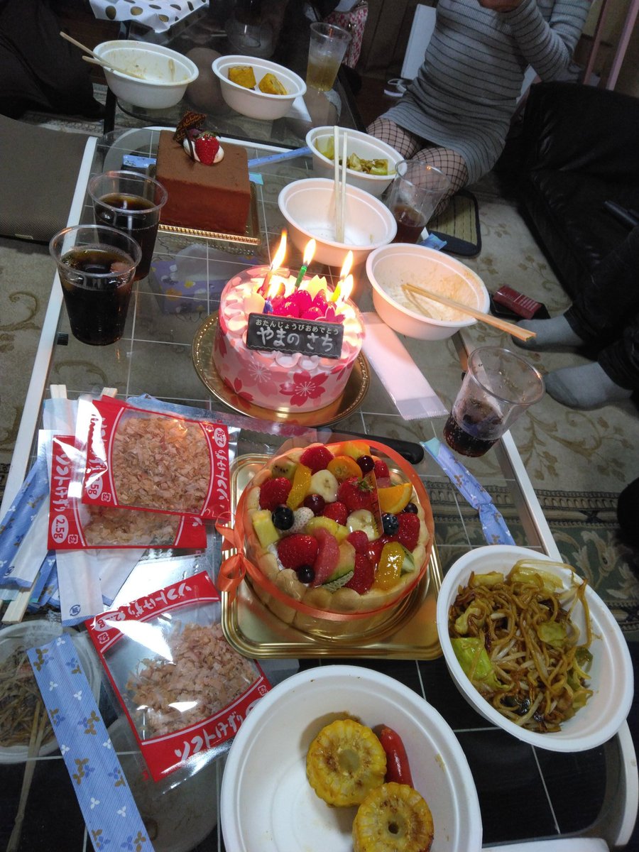 sango_03_05_'s tweet photo. 昨夜はStudio404さんのイベントにお邪魔してきました
またお誕生日祝っていただきありがとうございました(o_ _)o
これからも皆さんよろしくお願いします(o_ _)o
#Studio404
#女装イベント https://t.co/notQCXh81e