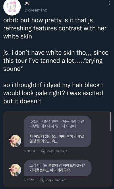 kpop-receipts-on-twitter-loona-jinsoul-colorist-remarks-skin