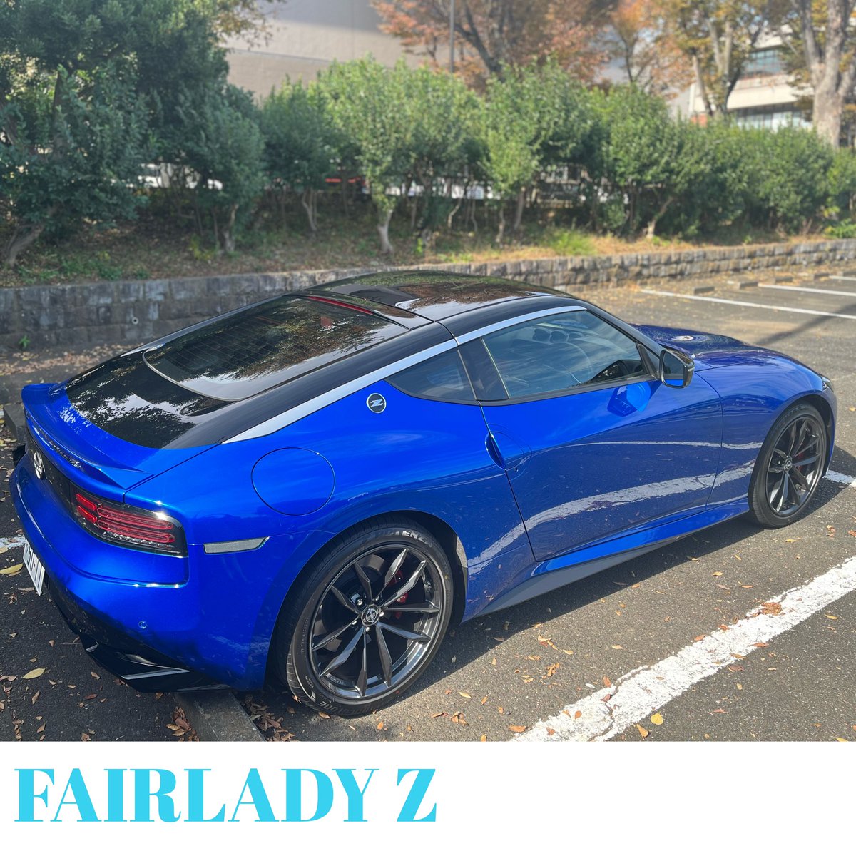 beecar_beecar's tweet photo. 女性ふたりでドライブしてきました❣️ 車内、外観、走りをチェック

#新型z #車女子 #ドライブ  #fairladyz 

【車女子】日産フェアレディZ 、９
 速AT。街乗り高速を試乗ドライブ。心拍数を高めるシフトライト♪　FR車好きの方からスポーツカービギナーの女... https://t.co/V5S8y3prSQ @YouTubeより https://t.co/wtzJhVtz1S