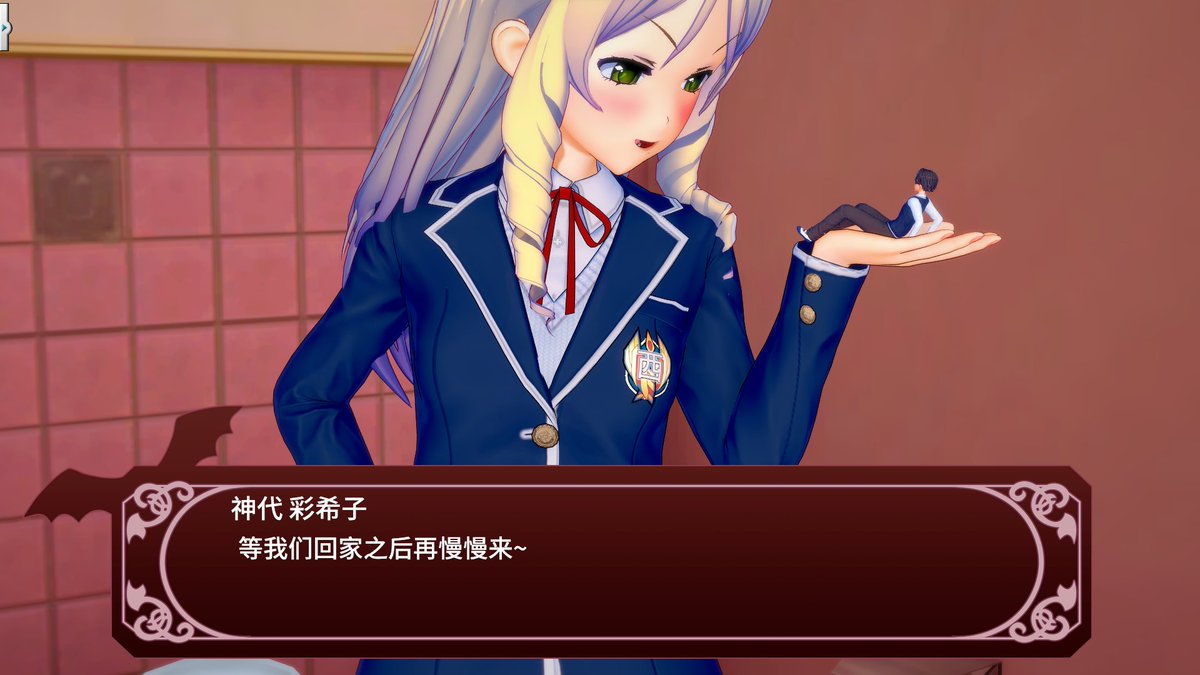 MDZZ_Main's tweet photo. New game announcement!!!
Lethal intimacy😈

RT &amp; follow and I will send you the link♪ 
(Because there's a daily limit on how many DMs I can send to accounts not following me) https://t.co/mk13ZdMfmF