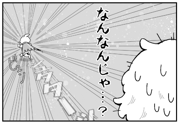 #ほしのこ集中庵
おかげさまで捗りました📝
今のイベントの最後を見届けたら投稿します📖 