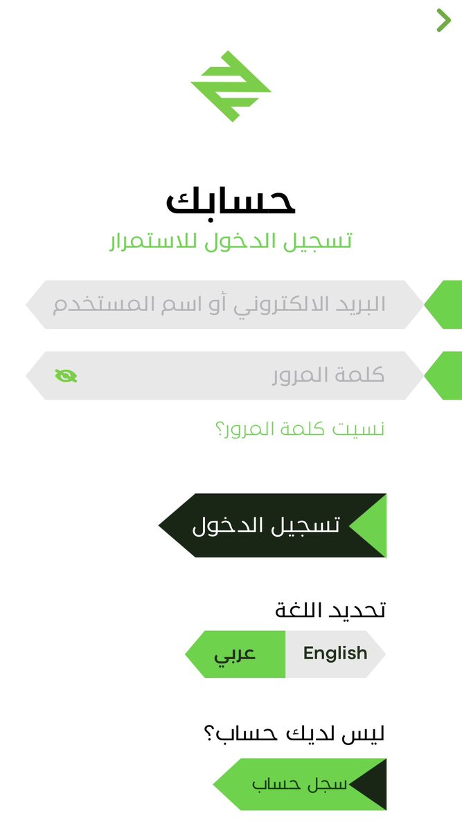 أعلن مشروع النقل العام بمدينة الرياض اليوم عن انطلاق المرحلة الاولى من مشروع #حافلات_الرياض حيث تشمل المرحلة 15 مسار تضم 340 حافلة تخدم الركاب عبر 633 محطة ونقطة توقف من الساعة 5 صباحًا حتى 12 في منتصف الليل في خلالها يمكن استخدام الحافلة عبر بطاقة #درب او تطبيق عبر الهاتف الذكي
