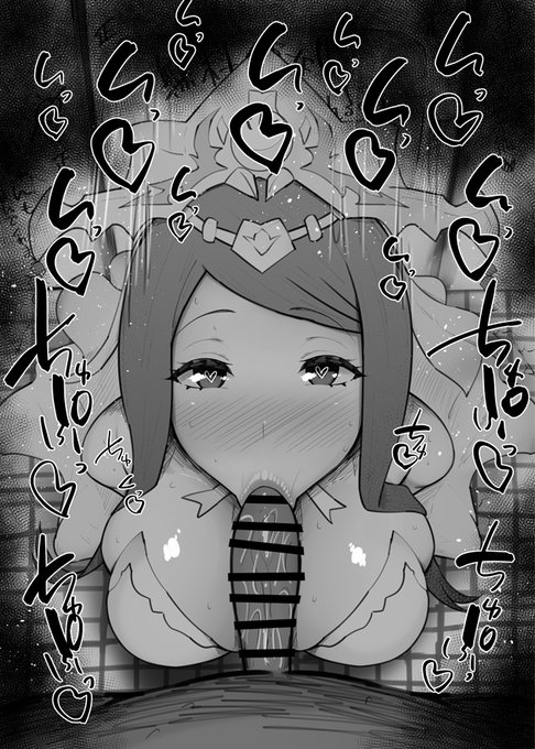 おはフェラFEエンゲージふぇらちお便女981号「ルミエル」 