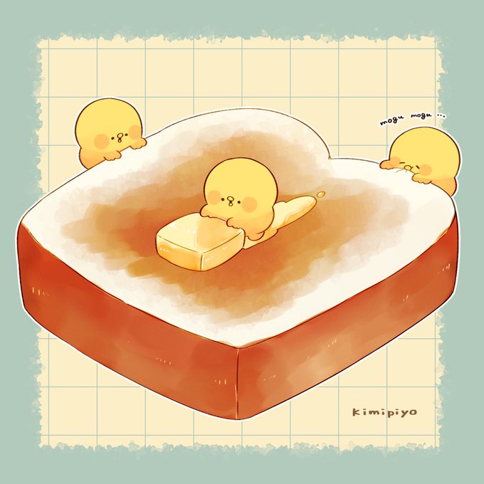 「blush stickers toast」 illustration images(Latest)