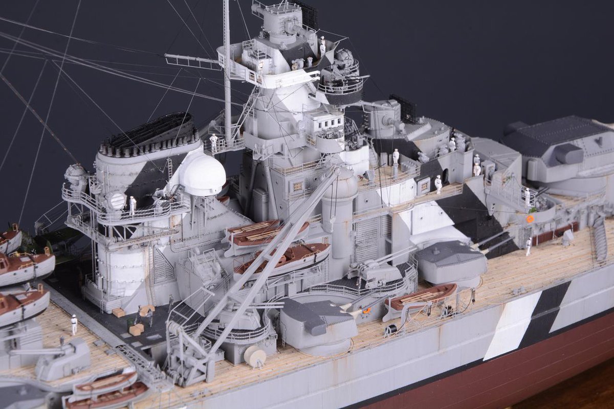 1/350 Bismarck