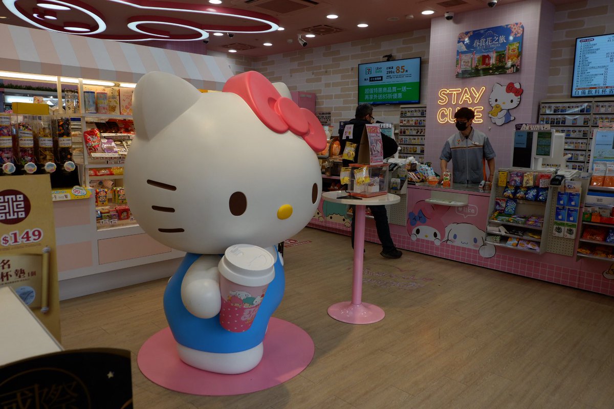 JeanClaudette_'s tweet photo. 7/11 stores in Taiwan are cuuute 💗 https://t.co/7uW7WoVNbH