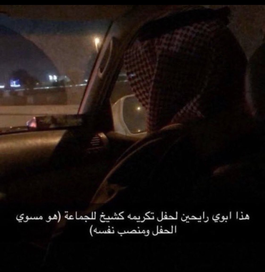 w6eee1's tweet photo. @alghamdi_ia الف مبروك على مادفعتو https://t.co/831aOQqtQE