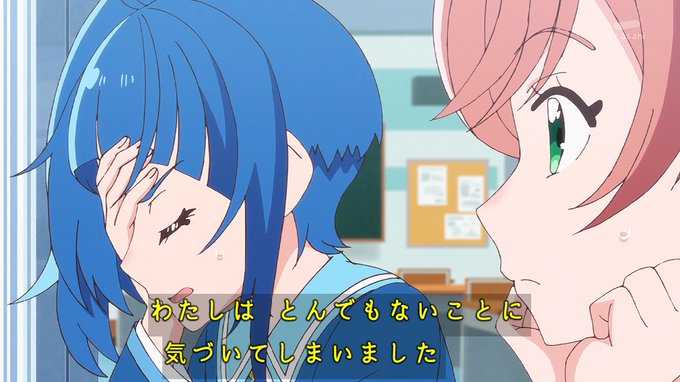 なんでもって? #nitiasa #precure 