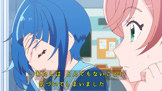 なんでもって? #nitiasa #precure 
