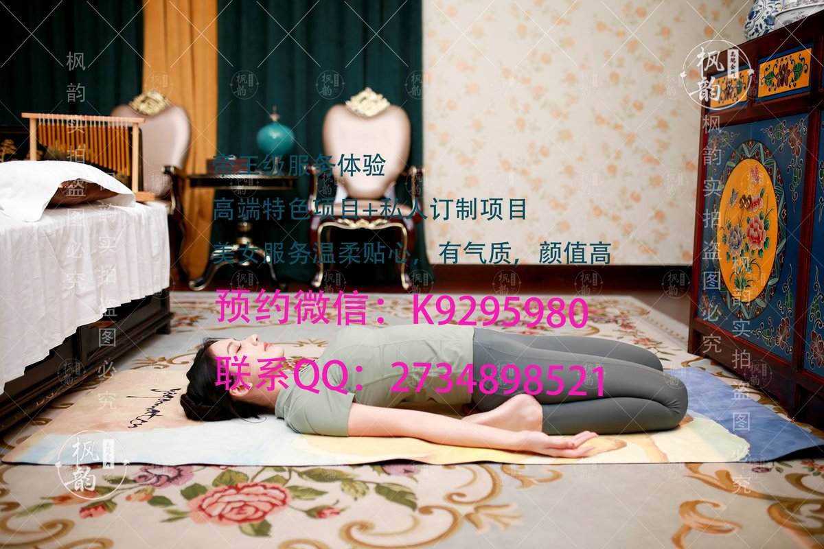 bertiegans's tweet photo. 📧🧣🧛‍♂️🐲🧿🏋️‍♂️#上海Spa  #上海按摩 https://t.co/bmkMGo5gXU
