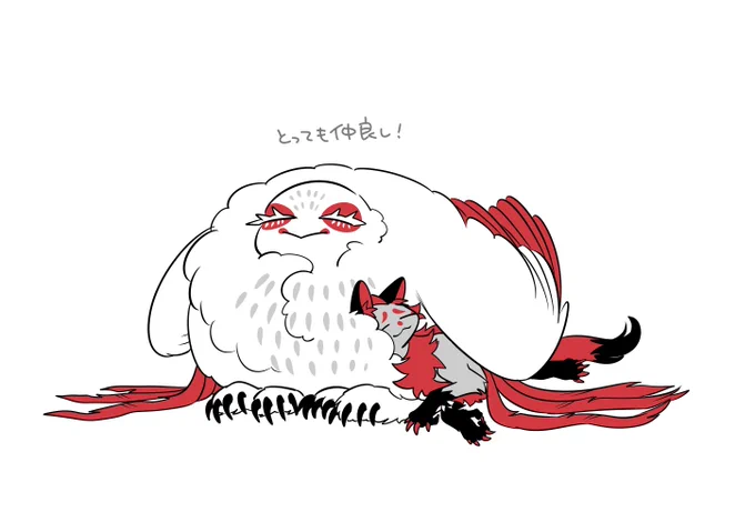 詳細ほしいとお声かけ頂いたので詳細出し～～～  