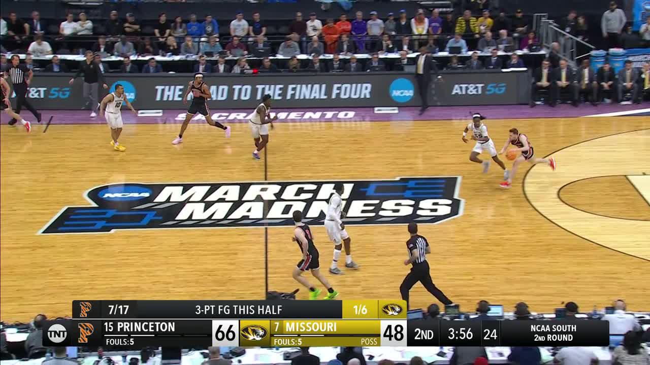 NCAA March Madness on Twitter "Alright this is ridiculous at this