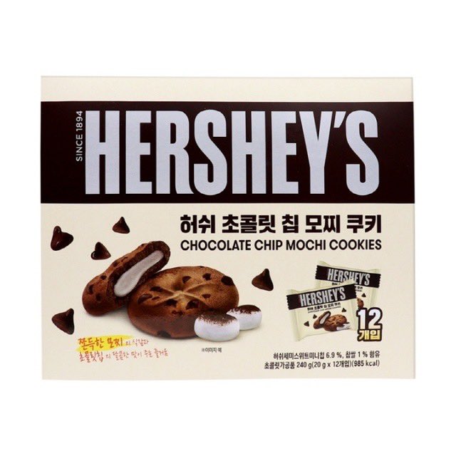 Hershey's Moji cookei 🍪
เฮอร์ชี่โมจิ คุ๊กกี้ ขนมเกาหลี 
คุ๊กกี้นุ่มสอดไส้ โมจิ อร่อยมากกกก 
ขนาด 240g. 12 ชิ้น

กล่องละ 259.- 🍫

#Hersheys #hershey #hersheys #hersheyschocolate #hersheyscocoa #คิทแคท #snack #ตามกระแส #ของกิน #สินค้าพร้อมส่ง #Chocolate #COCO #พร้อมส่ง