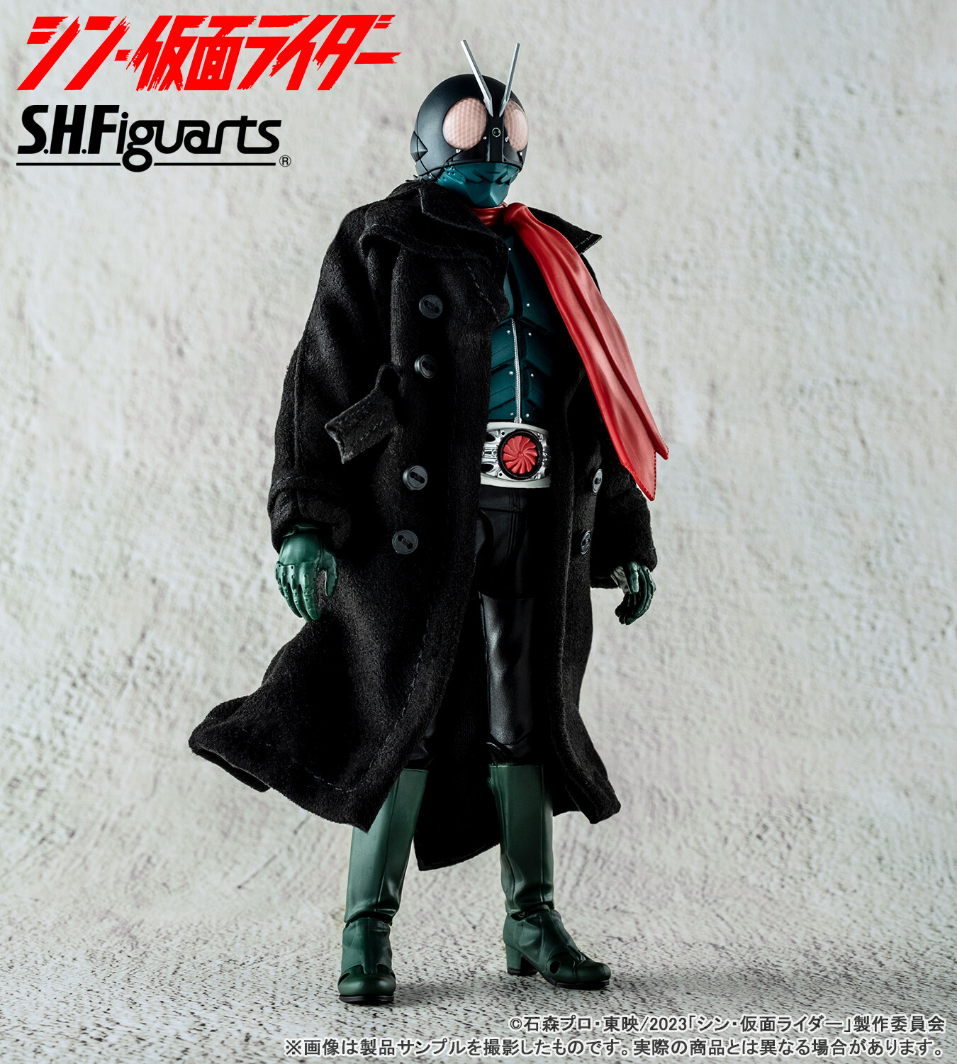 新品 未開封 S.H.Figuartsシン・仮面ライダー www.krzysztofbialy.com