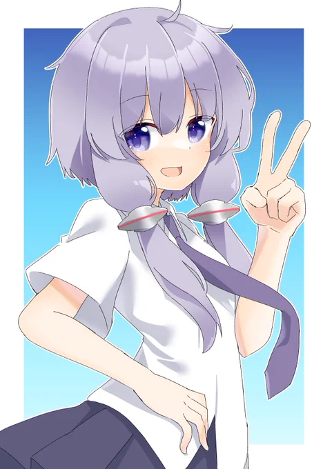 ゆかりさん 