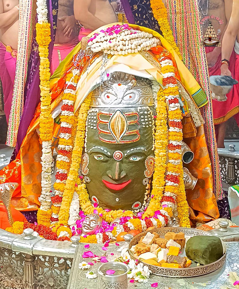 श्री महाकालेश्वर ज्योतिर्लिंग जी के आज के भस्म आरती श्रृंगार दिव्य दर्शन  19.03.2023