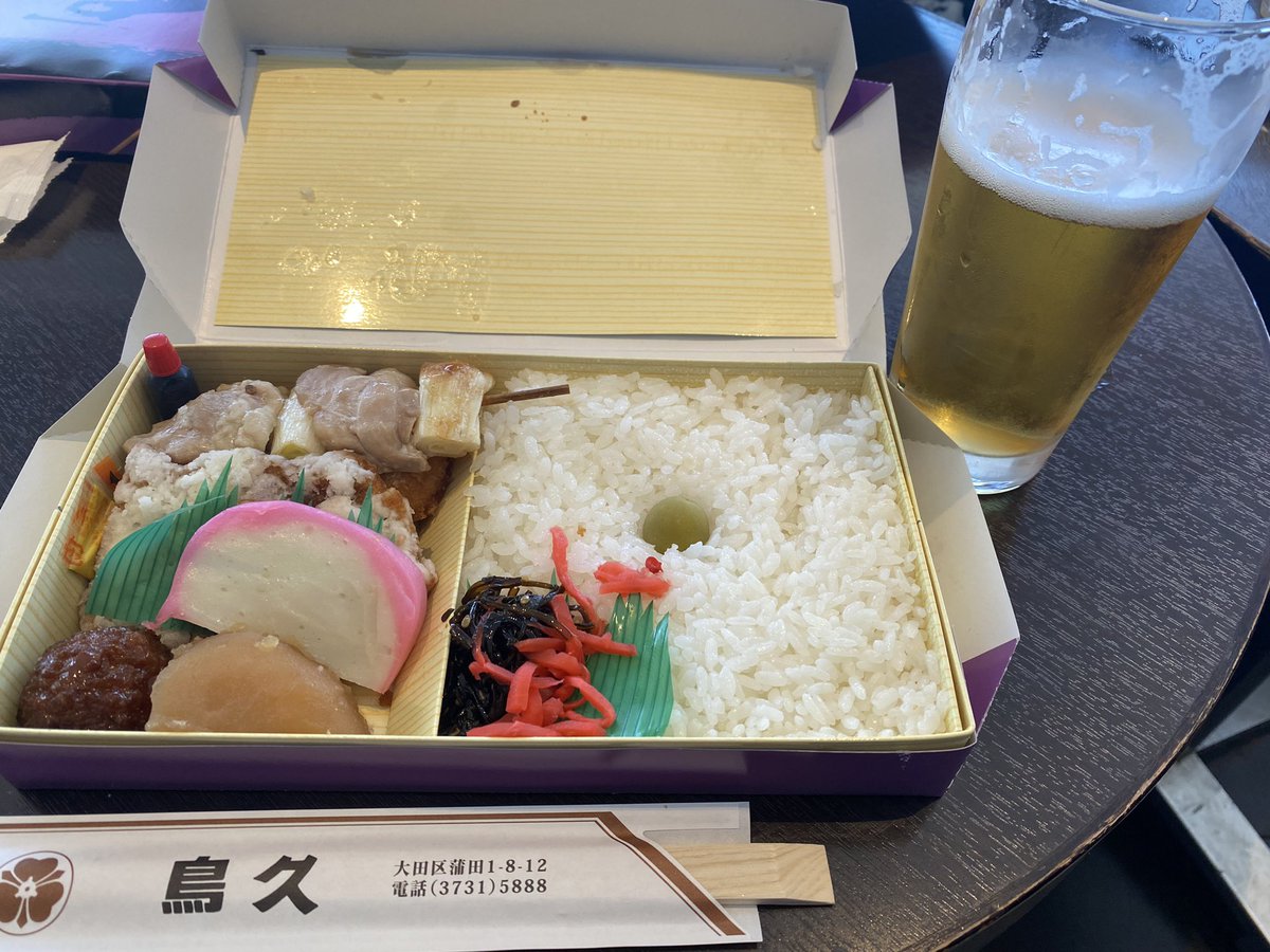chiyonoshin_999's tweet photo. 朝5時起きで相撲出張
本日は関西方面
久々のお酒
1杯でほろ酔い
ごっちゃんでし
#相撲 #相撲出張
#sumo #sumoactor
#sumoshow https://t.co/LMQe4VPlaY