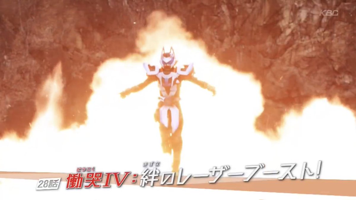パワー「なんとかジーンが無事でなにより・・そして次回さらなるパワーアップだ!  #nit」|ワトソン士のイラスト