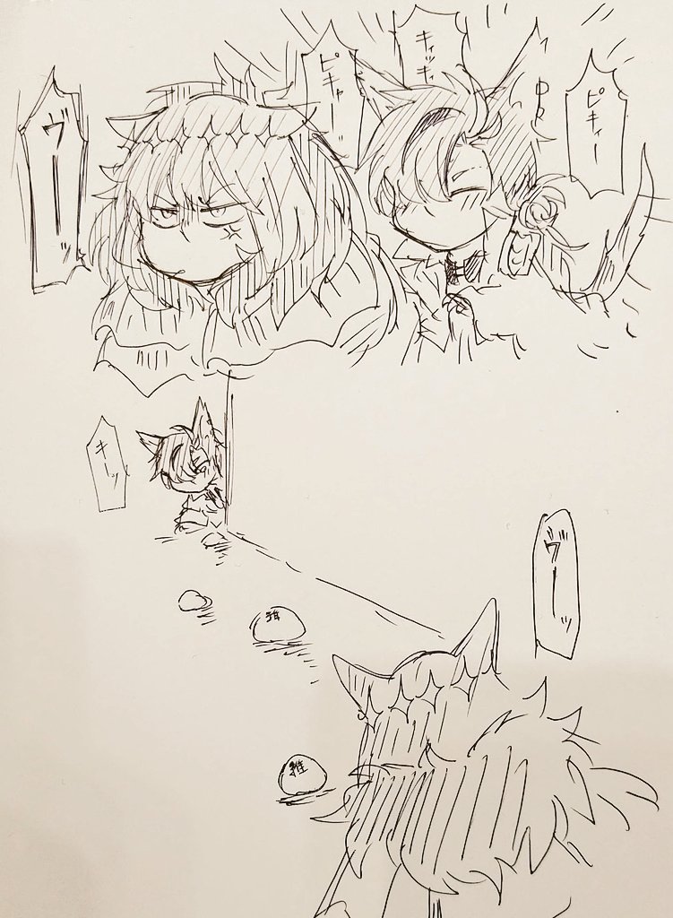 おもしれー男VSおもしれー男 https://t.co/fXqbGdl5eO 