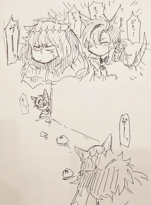 おもしれー男VSおもしれー男 https://t.co/fXqbGdl5eO 