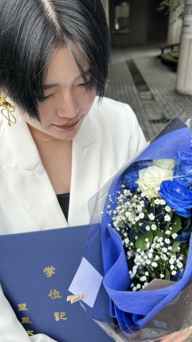 f____1983 tweet picture
