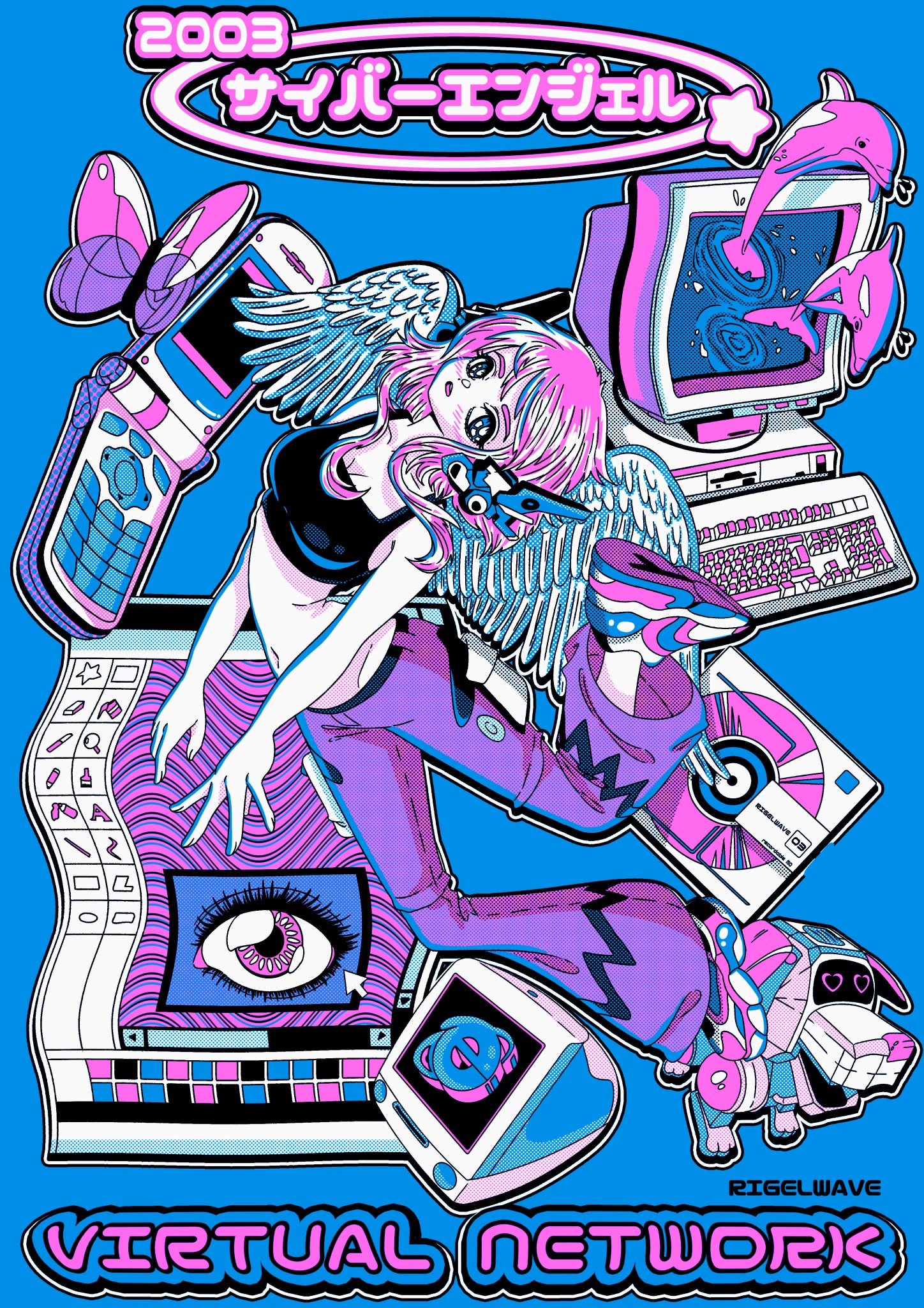 R I G E L W A V E ⊹ ࣪ on X: 