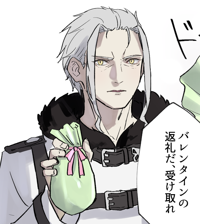 オルルディのつもりです
ホワイトデーオルルディと言い張る - tokita_mag0  https://t.co/uDVleZp5lG 