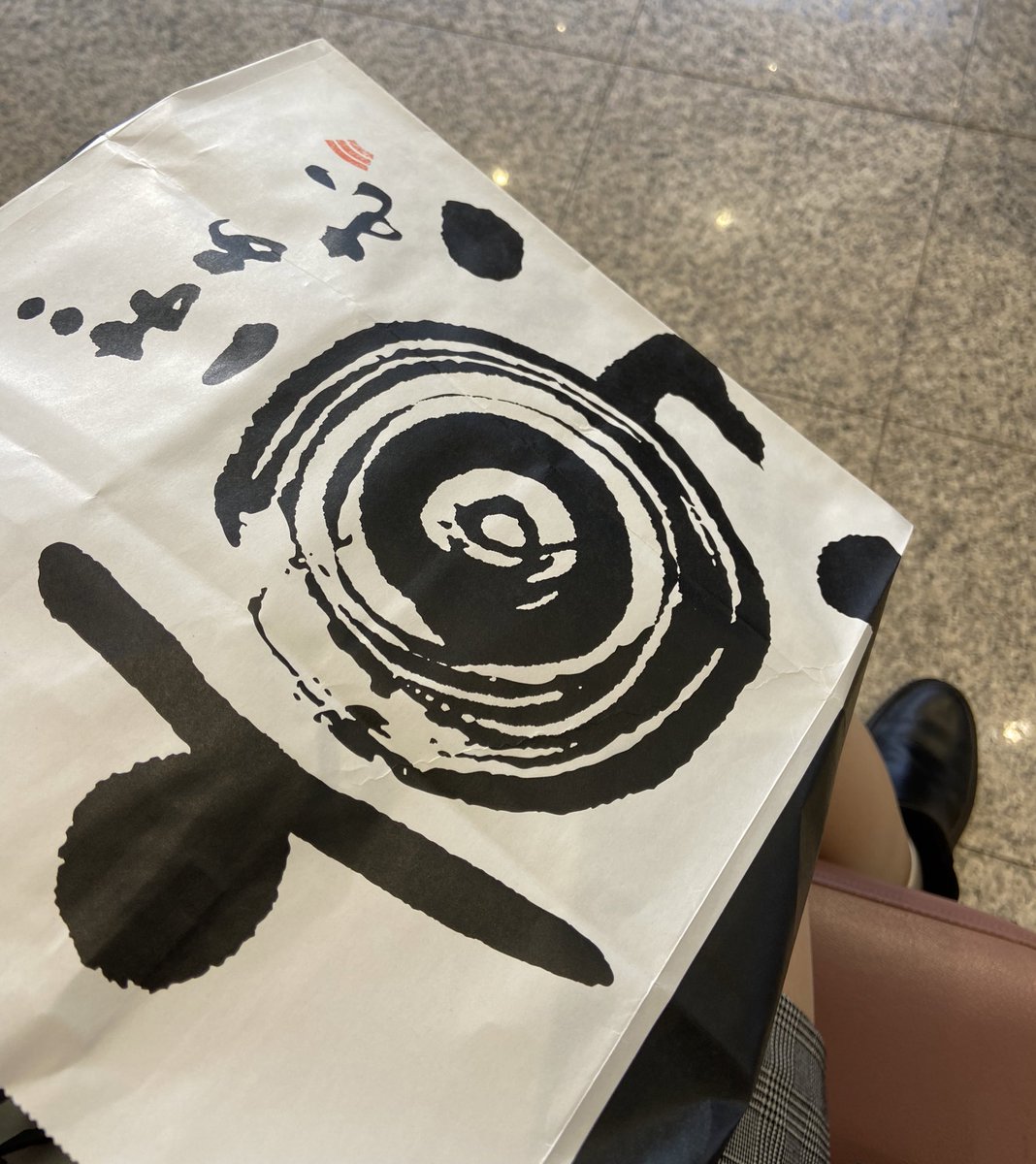 emu82_'s tweet photo. 🚅♨ 京ばぁ��持って実家帰る️
1週間もおれんけど綺麗な空気いっぱい吸ってくる https://t.co/03I5yhIOnM