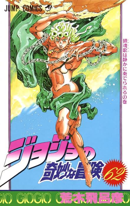 これのポスターほしいなあ、、つかそんなん欲しい巻多すぎか 