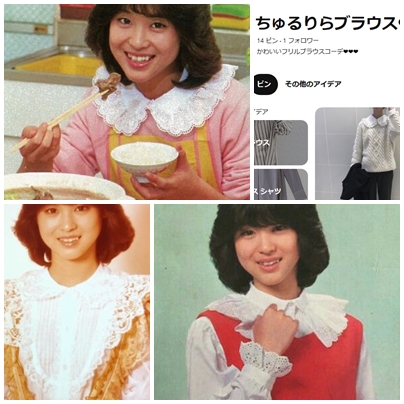 懐かしい昭和時代（女性） on X: 