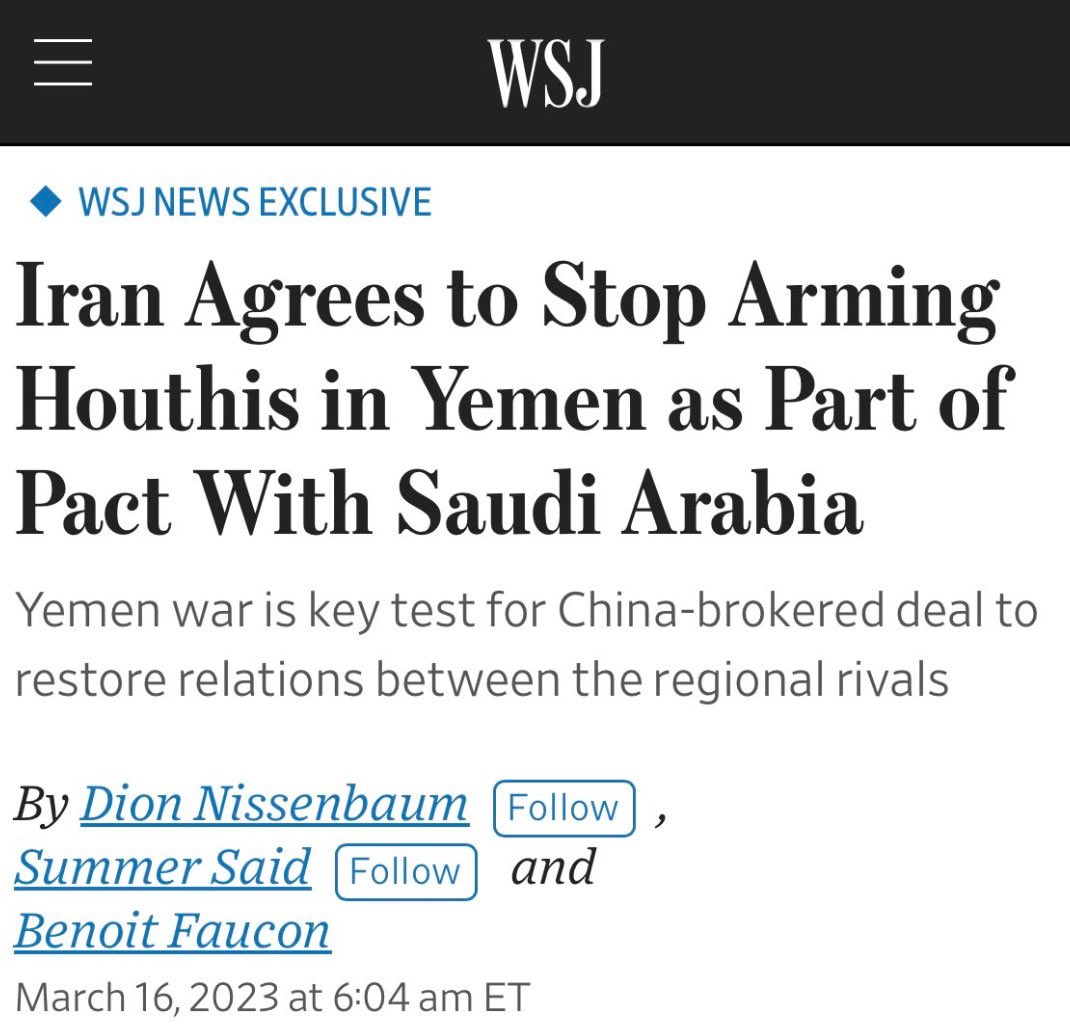 中國帶來世界和平的日子到來？！