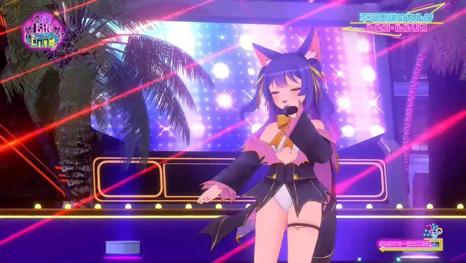 しっとり魔王のカルテ #えるすりー5第二公演 