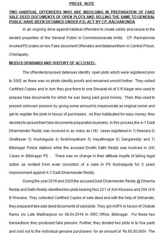 MalkajgiriCop's tweet photo. Two #habitual #offenders who are indulging in the preparation of #FakeSaleDeed documents of open plots &amp; #selling the same to the general public have been detained under #PD_Act by #CP_Rachakonda Sri. D.S. Chauhan IPS.

@TelanganaCOPs @eenadulivenews @THHyderabad @DeccanChronicle https://t.co/iPwdFAvIpA
