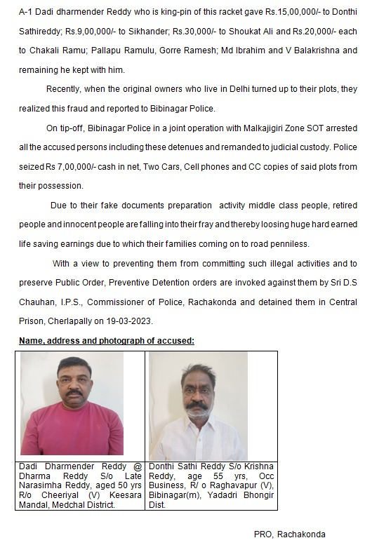 MalkajgiriCop's tweet photo. Two #habitual #offenders who are indulging in the preparation of #FakeSaleDeed documents of open plots &amp; #selling the same to the general public have been detained under #PD_Act by #CP_Rachakonda Sri. D.S. Chauhan IPS.

@TelanganaCOPs @eenadulivenews @THHyderabad @DeccanChronicle https://t.co/iPwdFAvIpA